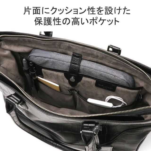 RONSON(ロンソン）ジョルダンリュックM1764508ブラック グレー 中国製