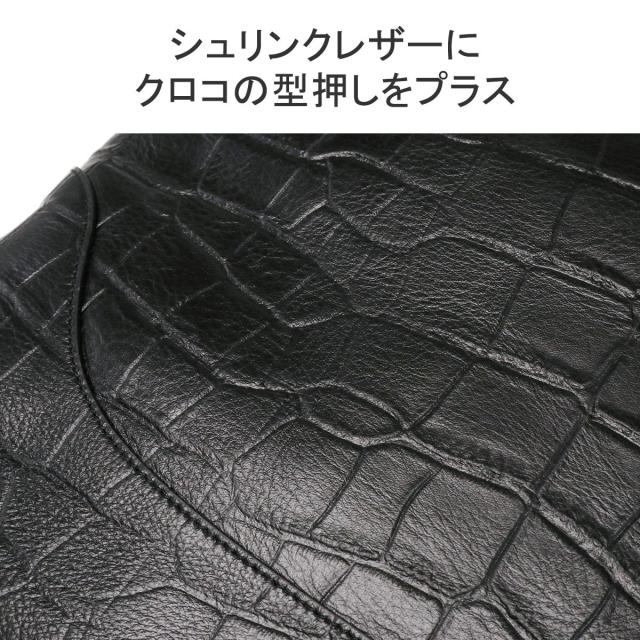 【商品レビューで＋5％】ペッレモルビダ トートバッグ メンズ A4 B4 大きめ ブランド PELLE MORBIDA バッグ トート 革 本革 MB048AELE_8