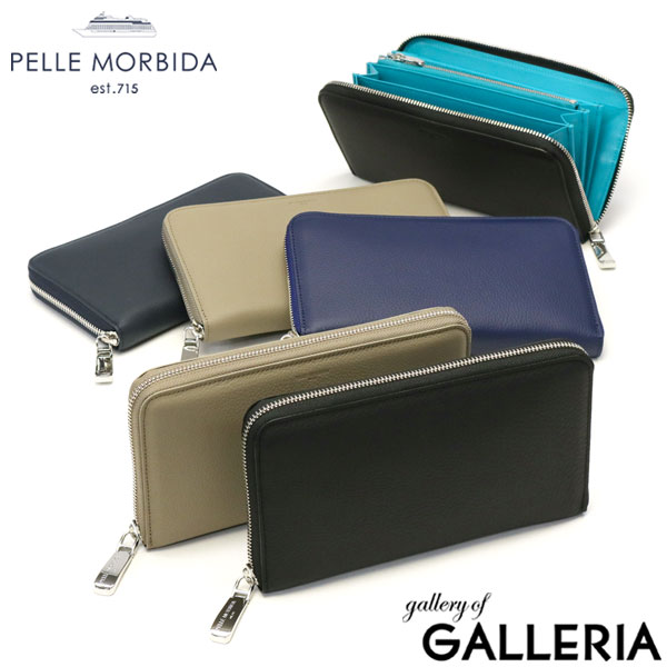 ペッレモルビダ　L字型財布　ネイビー PELLE MORBIDA 【ケアセット＋α】 ペッレモルビダ Barca バルカ
