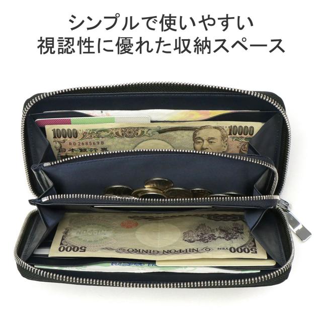 【商品レビューで＋5％】ペッレモルビダ 長財布 本革 ブランド PELLE MORBIDA ラウンドファスナー 大容量 小銭入れ 日本製 Barca BA611_4
