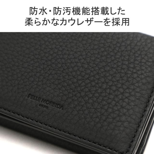商品レビューで＋5％】ペッレモルビダ 財布 メンズ レディース PELLE