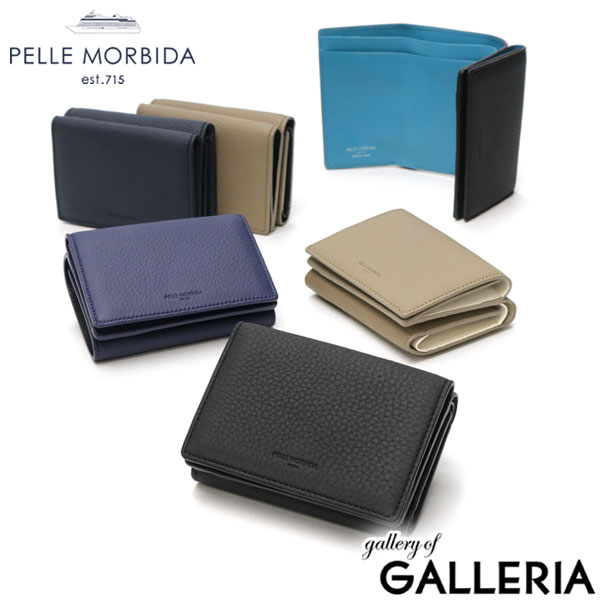 【商品レビューで＋5％】ペッレモルビダ 財布 メンズ レディース PELLE MORBIDA ブランド 本革 革 おしゃれ 三つ折り財布 日本製 BA619