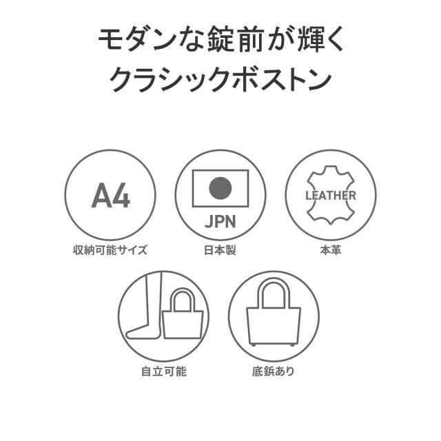 最大30%還元★6/3限定｜【商品レビューで＋5％】ペッレモルビダ ボストンバッグ メンズ レディース PELLE MORBIDA 本革 レザー 通勤 旅行 ブランド A4 MB068A_4