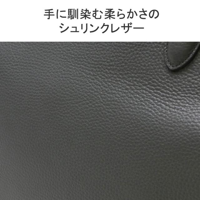 最大30%還元★6/3限定｜【商品レビューで＋5％】ペッレモルビダ ボストンバッグ メンズ レディース PELLE MORBIDA 本革 レザー 通勤 旅行 ブランド A4 MB068A_7