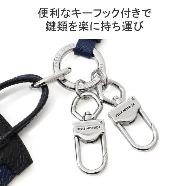 最大30%還元★6/13限定｜【商品レビューで＋5％】ペッレモルビダ キーホルダー 革 ブランド PELLE MORBIDA メンズ 鍵 本革 レザー ストラップ バルカ BAAC013_6