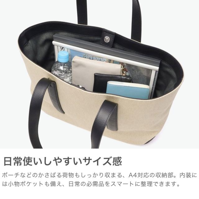 商品レビューで＋5％】ペッレモルビダ トートバッグ 大きめ メンズ