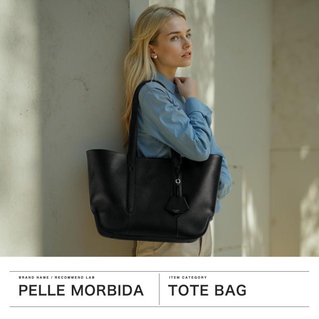 商品レビューで＋5％】ペッレモルビダ トートバッグ レディース 大きめ
