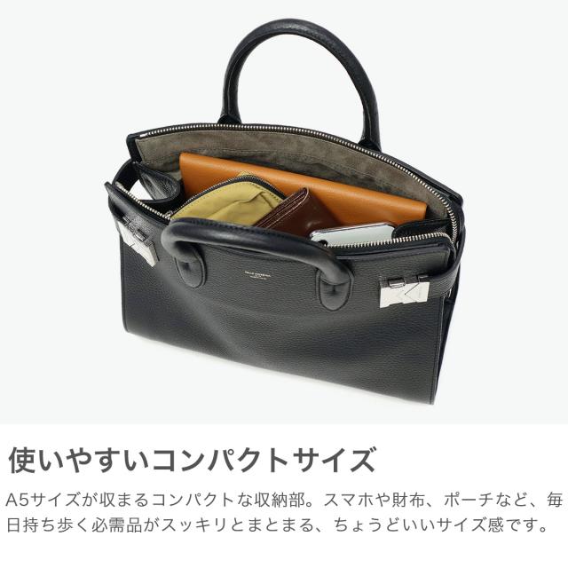 【商品レビューで＋5％】ペッレモルビダ トートバッグ メンズ レディース PELLE MORBIDA トート バッグ メイデン 小さめ ブランド 本革 通勤 おしゃれ ファスナー付き 通勤バッグ ビジネス 自立 A5 日本製 ミニトート Maiden Voyage MB084_3