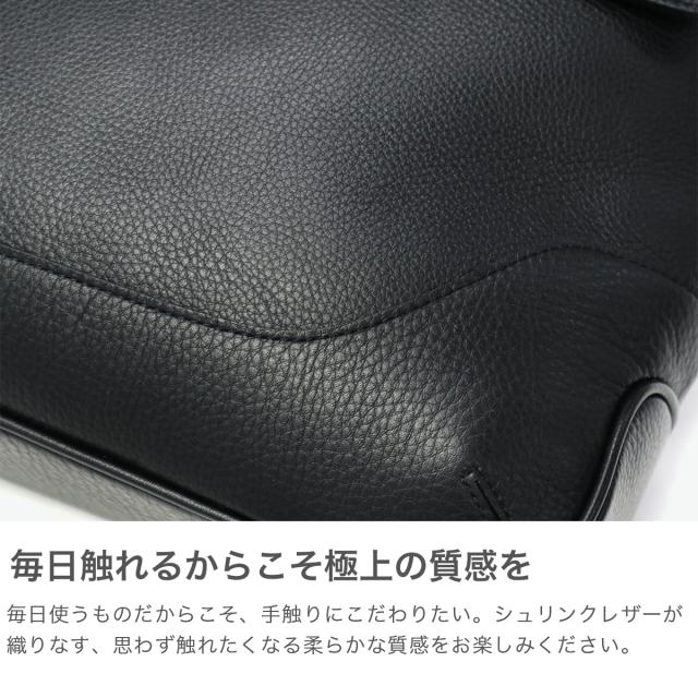 【商品レビューで＋5％】ペッレモルビダ ビジネスバッグ メンズ レディース 大容量 PELLE MORBIDA トート バッグ メイデン ビジネス 本革 通勤 ショルダー 自立 日本製 2WAY B4 Maiden Voyage フラップビジネスバッグ MB085_2