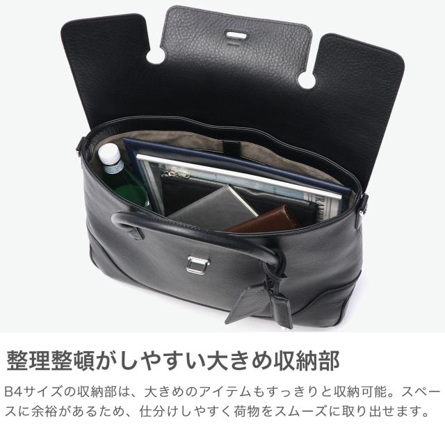 【商品レビューで＋5％】ペッレモルビダ ビジネスバッグ メンズ レディース 大容量 PELLE MORBIDA トート バッグ メイデン ビジネス 本革 通勤 ショルダー 自立 日本製 2WAY B4 Maiden Voyage フラップビジネスバッグ MB085_3