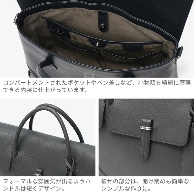 【商品レビューで＋5％】ペッレモルビダ ビジネスバッグ メンズ レディース 大容量 PELLE MORBIDA トート バッグ メイデン ビジネス 本革 通勤 ショルダー 自立 日本製 2WAY B4 Maiden Voyage フラップビジネスバッグ MB085_4