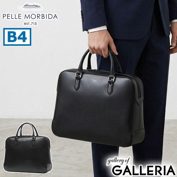 【商品レビューで＋5％】ペッレモルビダ ビジネスバッグ メンズ 本革 革 大容量 PELLE MORBIDA ブリーフケース レザー ビジネス A4 B4 Capitano ブリーフバッグ CA402