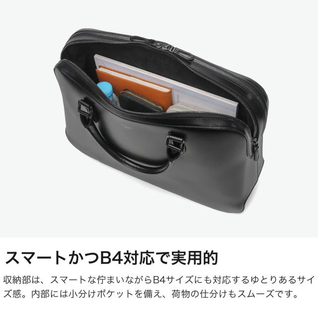 【商品レビューで＋5％】ペッレモルビダ ビジネスバッグ メンズ 本革 革 大容量 PELLE MORBIDA ブリーフケース レザー ビジネス A4 B4 Capitano ブリーフバッグ CA402_2