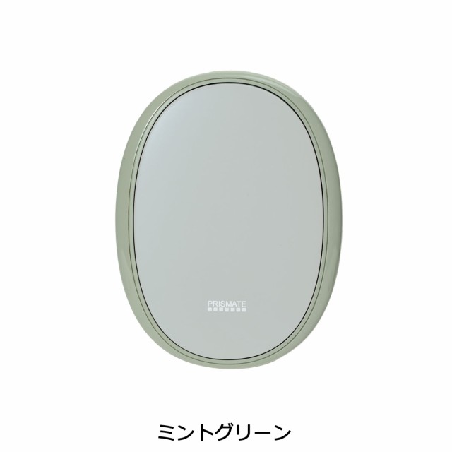 PRISMATE PR-EA011-WH WHITE 使い捨てないカイロ - 空調