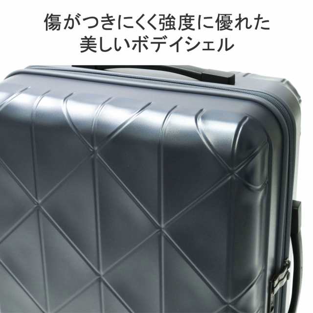 プロテカ スーツケース 日本製 コーリー 49L 3.2kg 3?5泊 キャスターストッパー付 抗ウィルス・抗菌加工内装生地 02272 - 5