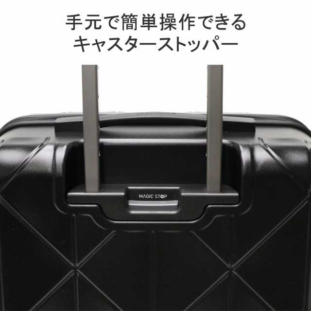 商品レビューで＋5％】【正規品3年保証】プロテカ スーツケース PROTeCA コーリー KOHRY 52L ファスナー 3〜5泊 Mサイズ 軽量  02272の通販はau PAY マーケット ギャレリア バッグラゲッジ au PAY マーケット－通販サイト