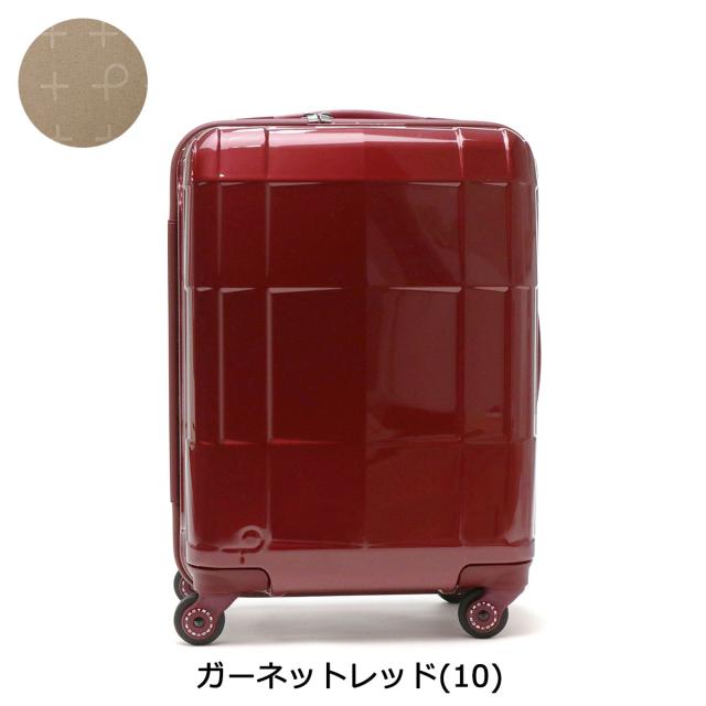 最大30%還元☆12/13限定｜【5％OFFクーポン】【商品レビューで＋5