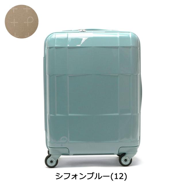 最大30%還元☆12/13限定｜【5％OFFクーポン】【商品レビューで＋5