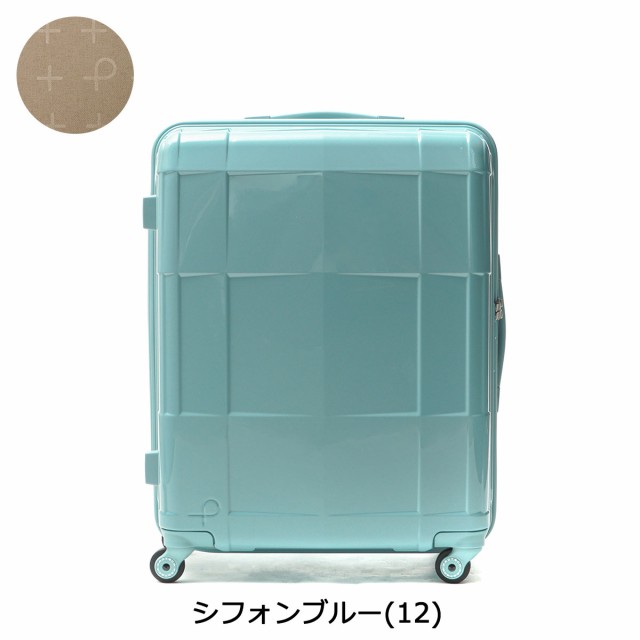 商品レビューで＋5％】【正規取扱店】プロテカ スーツケース PROTeCA