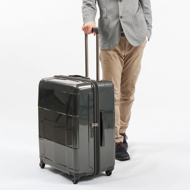 【商品レビューで＋5％】もれなく手ぬぐいプレゼント【正規取扱店】プロテカ スーツケース PROTeCA スタリアCXR STARIA CXR キャリーケース 103L 日本製 02354 5％OFFクーポン】【商品レビューで＋5％】もれなく手ぬぐいプレゼント