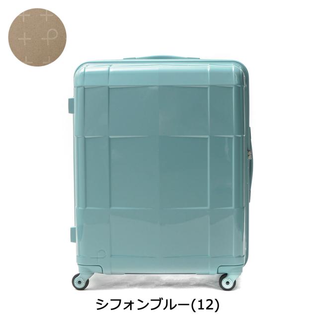 5％OFFクーポン】【商品レビューで＋5％】もれなく手ぬぐいプレゼント