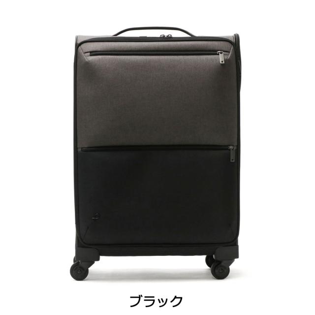 最大30%還元★5/3限定｜【5％OFFクーポン】【商品レビューで＋5％】もれなくシューズケースプレゼント【正規品10年保証】プロテカ キャリーケース ソフトキャリー トロリー PROTeCA TSロック 日本製 ACTOY 2 12102_9