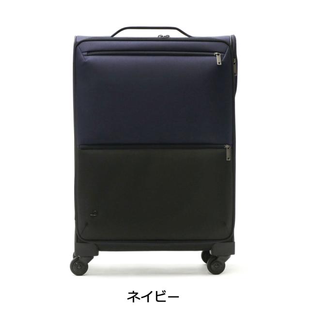 最大30%還元★5/3限定｜【5％OFFクーポン】【商品レビューで＋5％】もれなくシューズケースプレゼント【正規品10年保証】プロテカ キャリーケース ソフトキャリー トロリー PROTeCA TSロック 日本製 ACTOY 2 12102_10