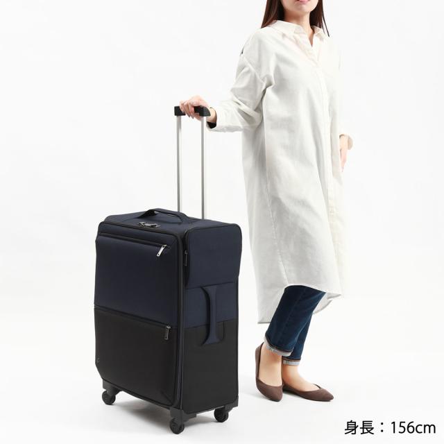 最大30%還元★5/3限定｜【5％OFFクーポン】【商品レビューで＋5％】もれなくシューズケースプレゼント【正規品10年保証】プロテカ キャリーケース ソフトキャリー トロリー PROTeCA TSロック 日本製 ACTOY 2 12102_2