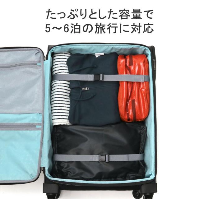 最大30%還元★5/3限定｜【5％OFFクーポン】【商品レビューで＋5％】もれなくシューズケースプレゼント【正規品10年保証】プロテカ キャリーケース ソフトキャリー トロリー PROTeCA TSロック 日本製 ACTOY 2 12102_4