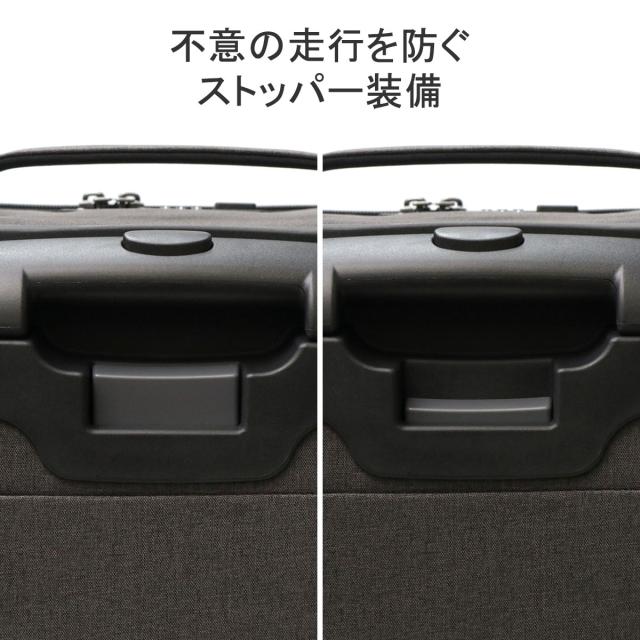 最大30%還元★5/3限定｜【5％OFFクーポン】【商品レビューで＋5％】もれなくシューズケースプレゼント【正規品10年保証】プロテカ キャリーケース ソフトキャリー トロリー PROTeCA TSロック 日本製 ACTOY 2 12102_7