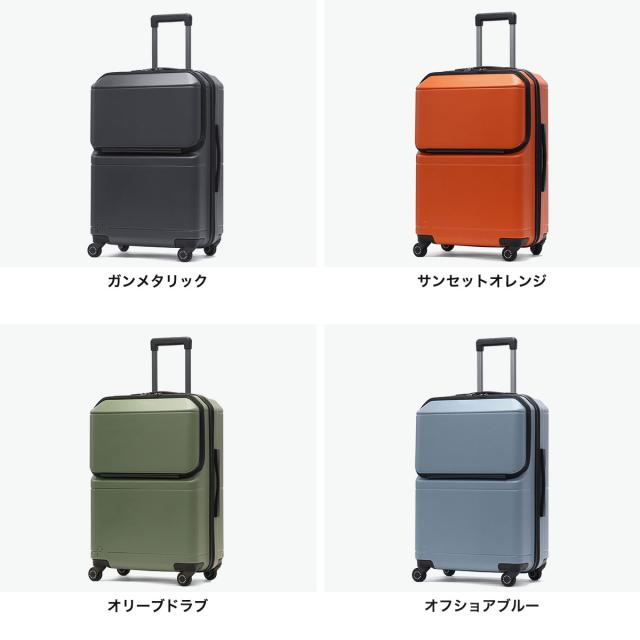 5％OFFクーポン】【商品レビューで＋5％】【正規品10年保証】プロテカ