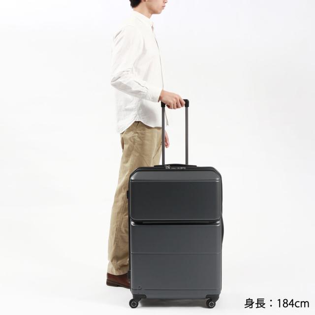 正規品10年保証 プロテカ スーツケース PROTeCA ジーニオ センチュリー