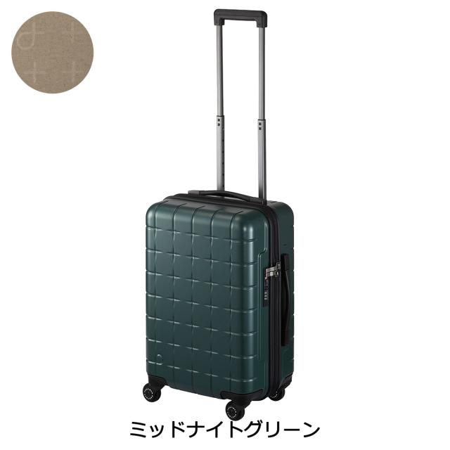 (TTOバリジェリア) スーツケース Sサイズ機内持ち込み キャリーケース キャリーバッグ 容量拡張 軽量 静音 TSAロック搭載 ファスナ TTOバリジェリア) スーツケース Sサイズ機内持ち込み キャリーケース