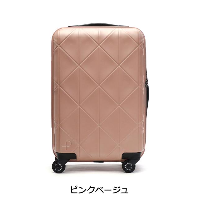 商品レビューで＋5％】もれなく手ぬぐいプレゼント【正規品10年保証