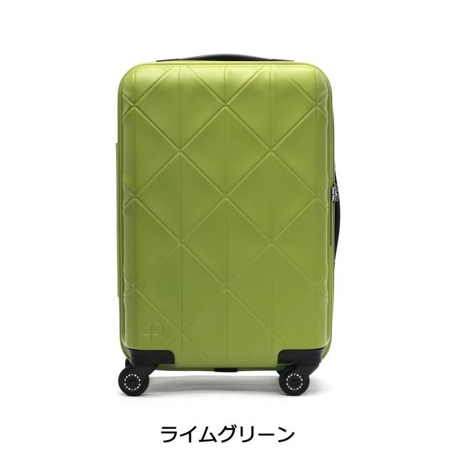 商品レビューで＋5％】もれなく手ぬぐいプレゼント【正規品10年保証