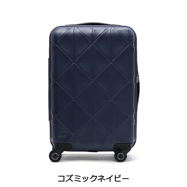 商品レビューで＋5％】もれなく手ぬぐいプレゼント【正規品10年保証