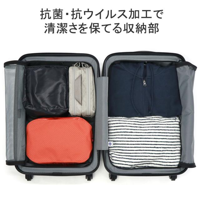 商品レビューで＋5％】もれなく手ぬぐいプレゼント【正規品10年保証