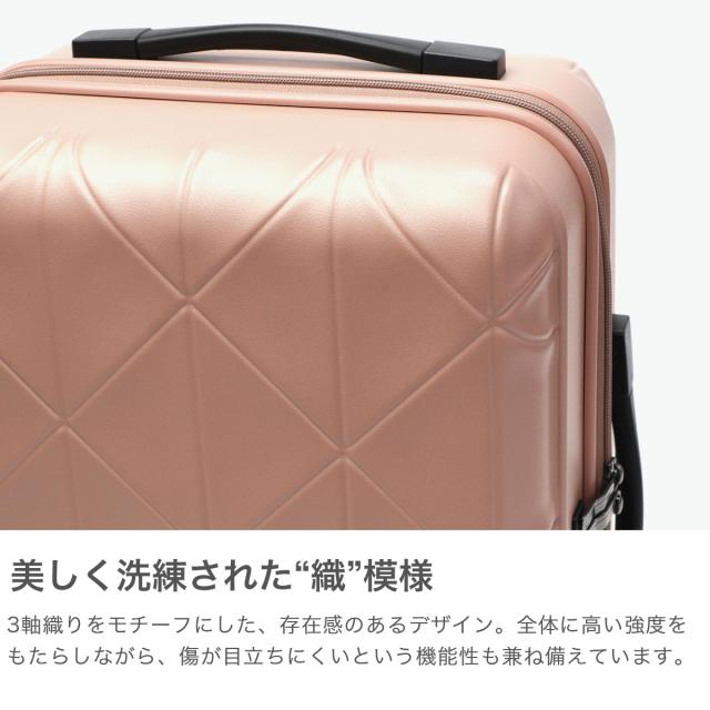最大30%還元★5/3限定｜【5％OFFクーポン】【商品レビューで＋5％】もれなくシューズケースプレゼント【セール25％OFF】【正規品10年保証】プロテカ スーツケース 機内持ち込み PROTeCA 軽量 日本製 35L 3泊 4泊 コーリー2 01481_2
