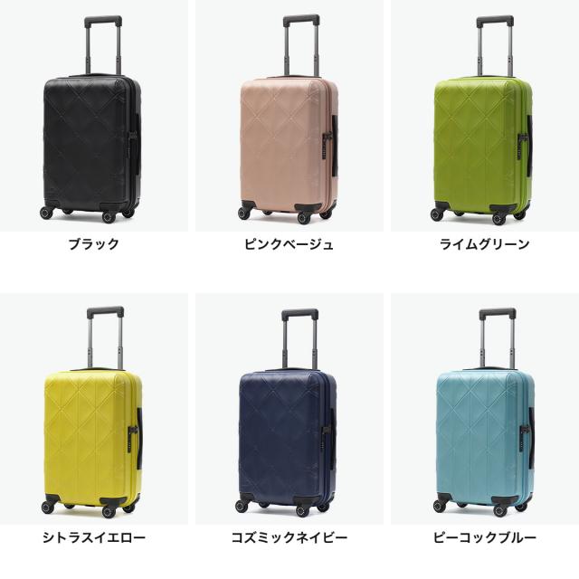最大30%還元★5/3限定｜【5％OFFクーポン】【商品レビューで＋5％】もれなくシューズケースプレゼント【セール25％OFF】【正規品10年保証】プロテカ スーツケース 機内持ち込み PROTeCA 軽量 日本製 35L 3泊 4泊 コーリー2 01481_7