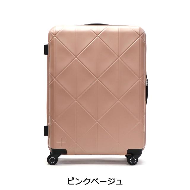 商品レビューで＋5％】もれなく手ぬぐいプレゼント【正規品10年保証