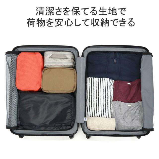 商品レビューで＋5％】もれなく手ぬぐいプレゼント【正規品10年保証