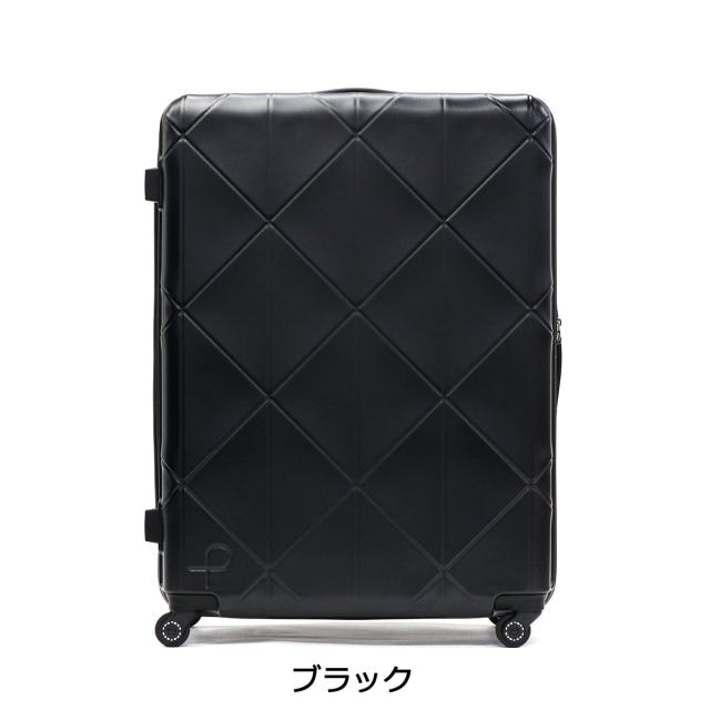 商品レビューで＋5％】【正規品10年保証】プロテカ スーツケース L