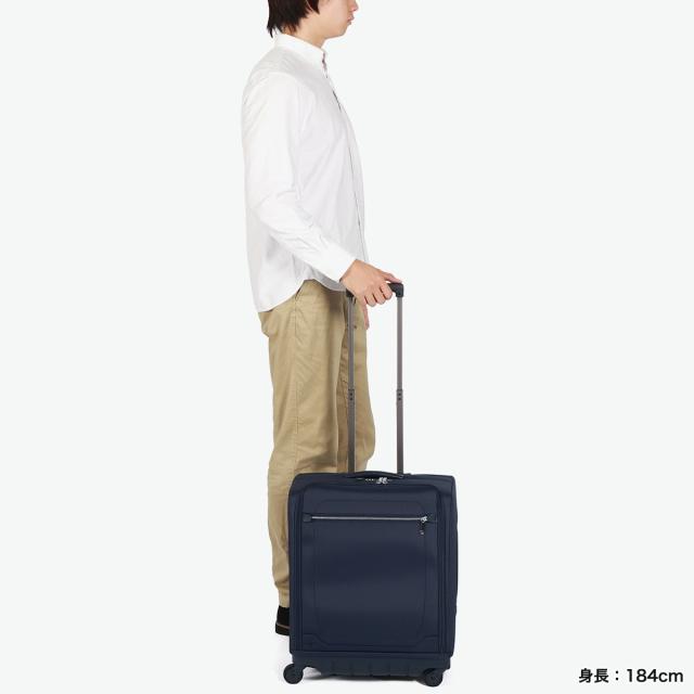 【商品レビューで＋5％】【正規品10年保証】プロテカ スーツケース 機内持ち込み Sサイズ PROTeCA ソフトキャリーケース ドリンクホルダー 42L 日本製 TS PC マックスパスソフト4 12112