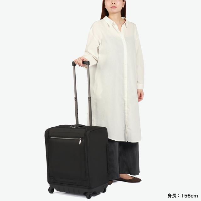 【商品レビューで＋5％】【正規品10年保証】プロテカ スーツケース 機内持ち込み Sサイズ PROTeCA ソフトキャリーケース ドリンクホルダー 42L 日本製 TS PC マックスパスソフト4 12112