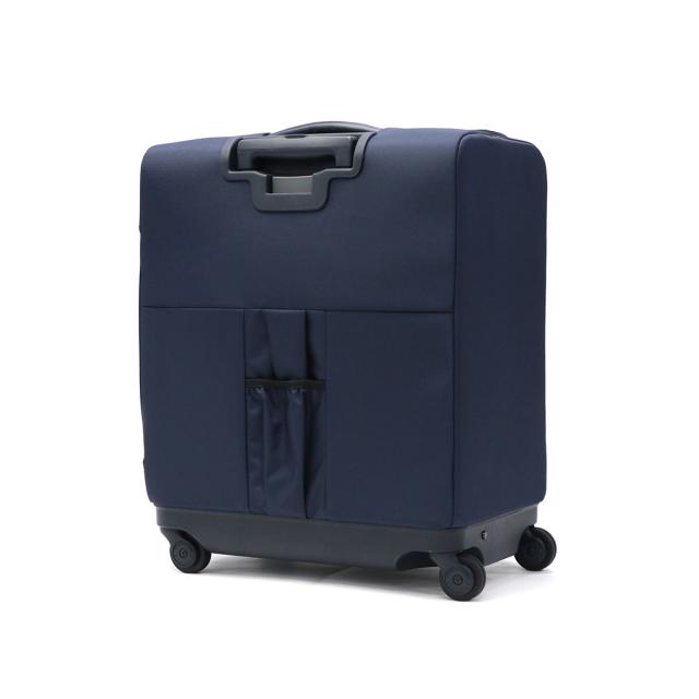 【商品レビューで＋5％】【正規品10年保証】プロテカ スーツケース 機内持ち込み Sサイズ PROTeCA ソフトキャリーケース ドリンクホルダー 42L 日本製 TS PC マックスパスソフト4 12112