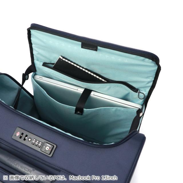 商品レビューで＋5％】【正規品10年保証】 プロテカ スーツケース 機内