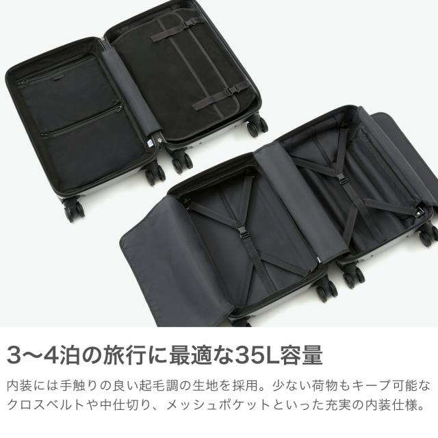 最大30%還元★5/3限定｜【5％OFFクーポン】【商品レビューで＋5％】もれなくシューズケースプレゼント【正規品10年保証】プロテカ スーツケース 機内持ち込み PROTeCA ace 1泊 2泊 35L J5 Collection インリュウ 03521_3
