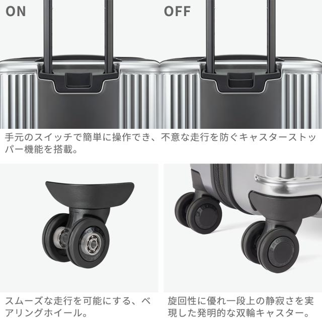 最大30%還元★5/3限定｜【5％OFFクーポン】【商品レビューで＋5％】もれなくシューズケースプレゼント【正規品10年保証】プロテカ スーツケース 機内持ち込み PROTeCA ace 1泊 2泊 35L J5 Collection インリュウ 03521_4