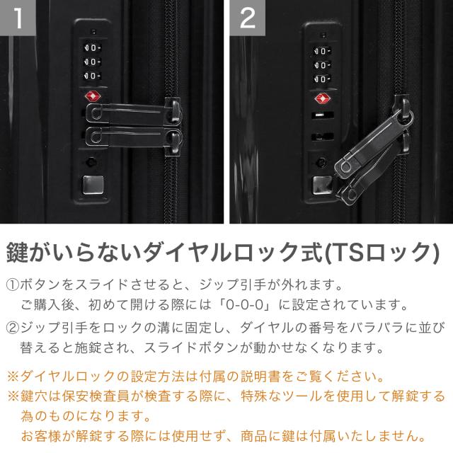 最大30%還元★5/3限定｜【5％OFFクーポン】【商品レビューで＋5％】もれなくシューズケースプレゼント【正規品10年保証】プロテカ スーツケース 機内持ち込み PROTeCA ace 1泊 2泊 35L J5 Collection インリュウ 03521_6