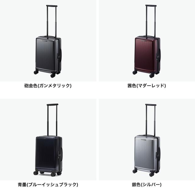 最大30%還元★5/3限定｜【5％OFFクーポン】【商品レビューで＋5％】もれなくシューズケースプレゼント【正規品10年保証】プロテカ スーツケース 機内持ち込み PROTeCA ace 1泊 2泊 35L J5 Collection インリュウ 03521_7